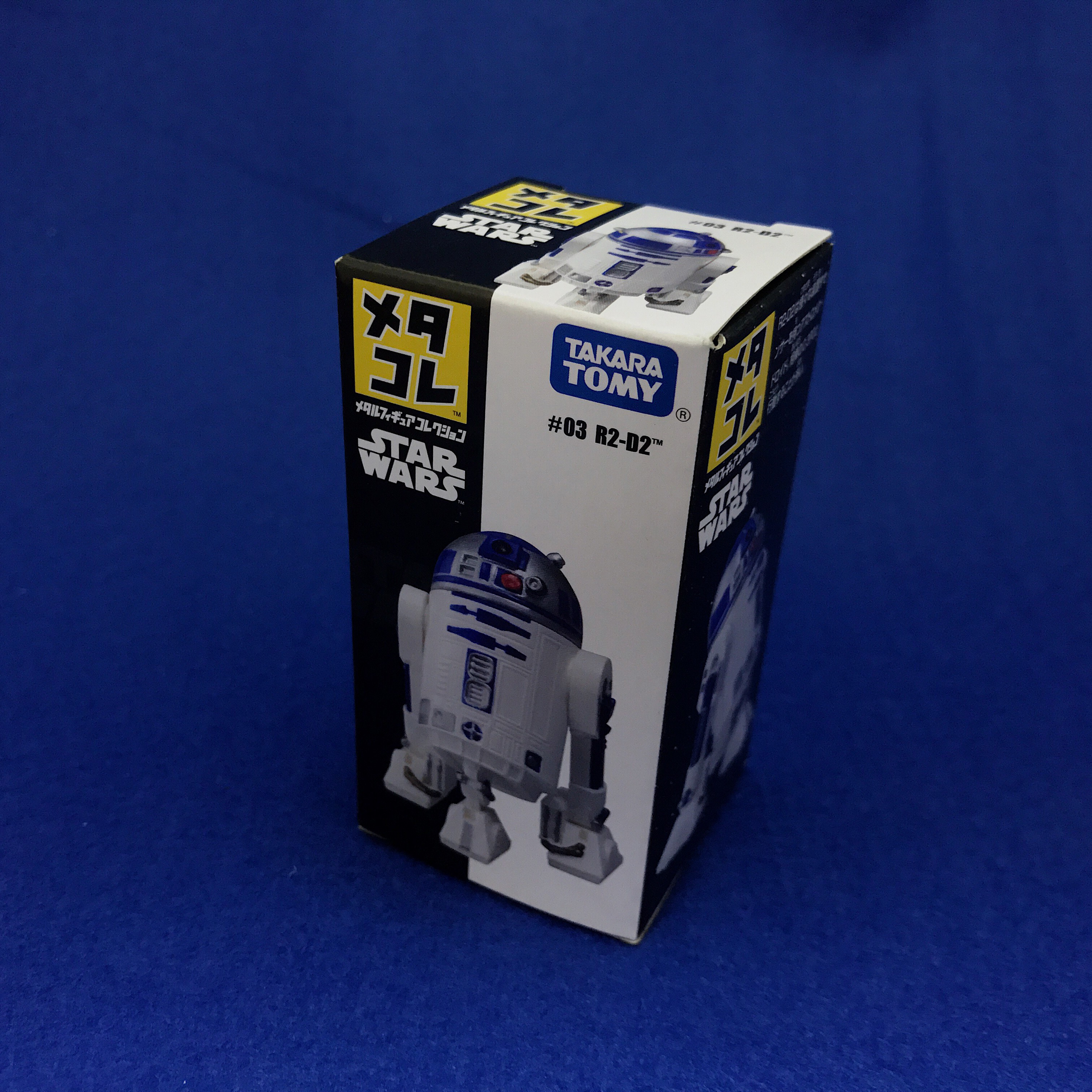 メタコレ：R2-D2