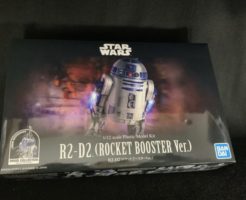 R2-D2