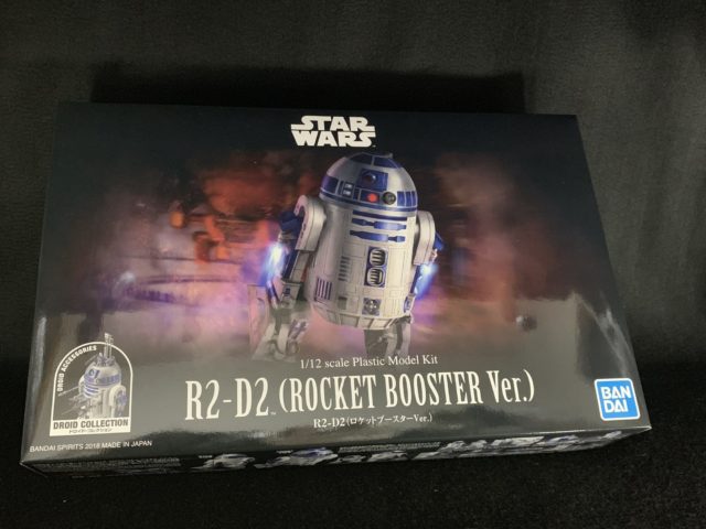 R2-D2(ロケットブースターVer.) 【バンダイ　1/12プラモデル】