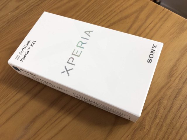 Xperia XZ1を今さらながら買った