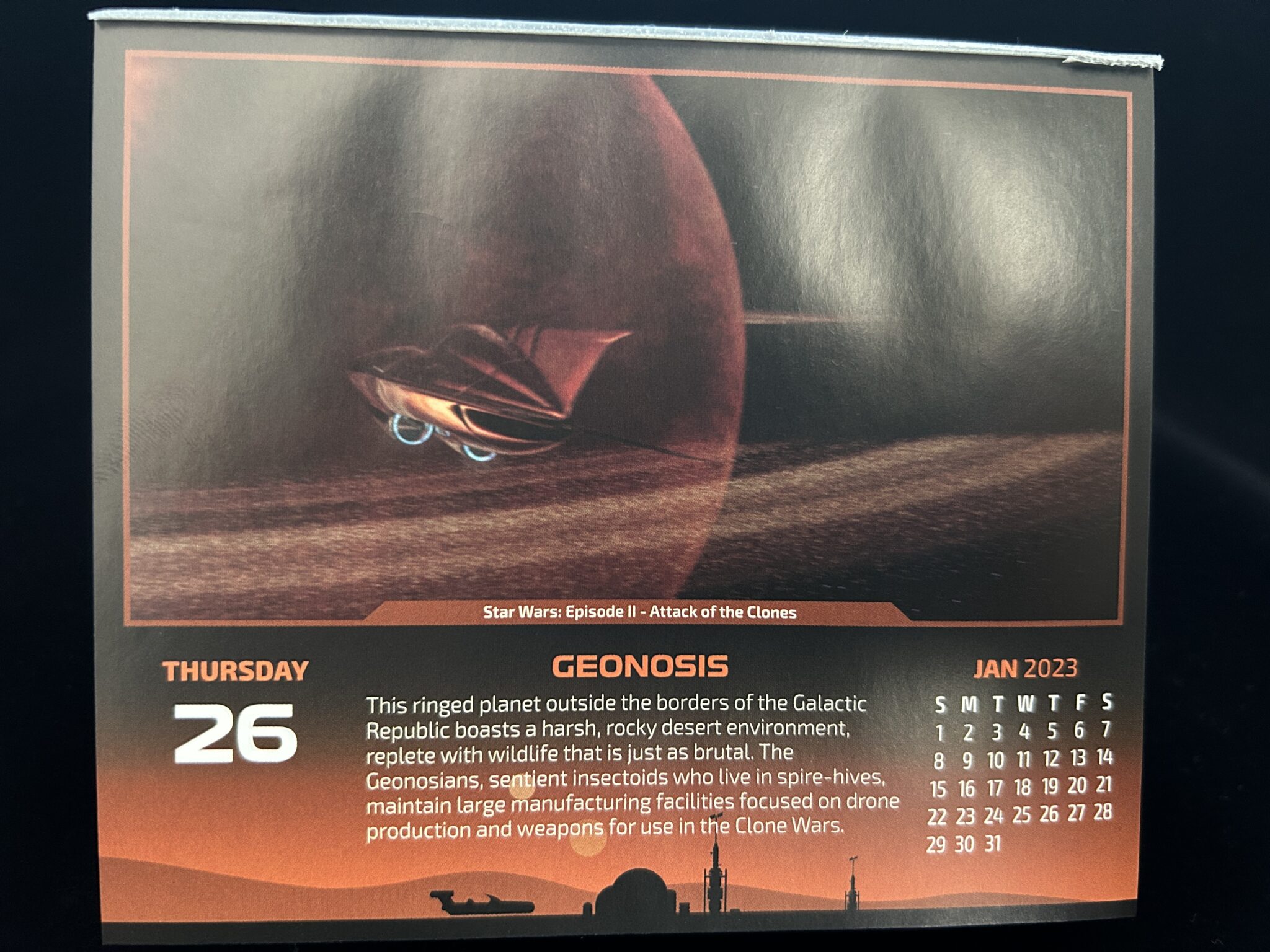 ジオノーシス　Calendar 2023-01-26