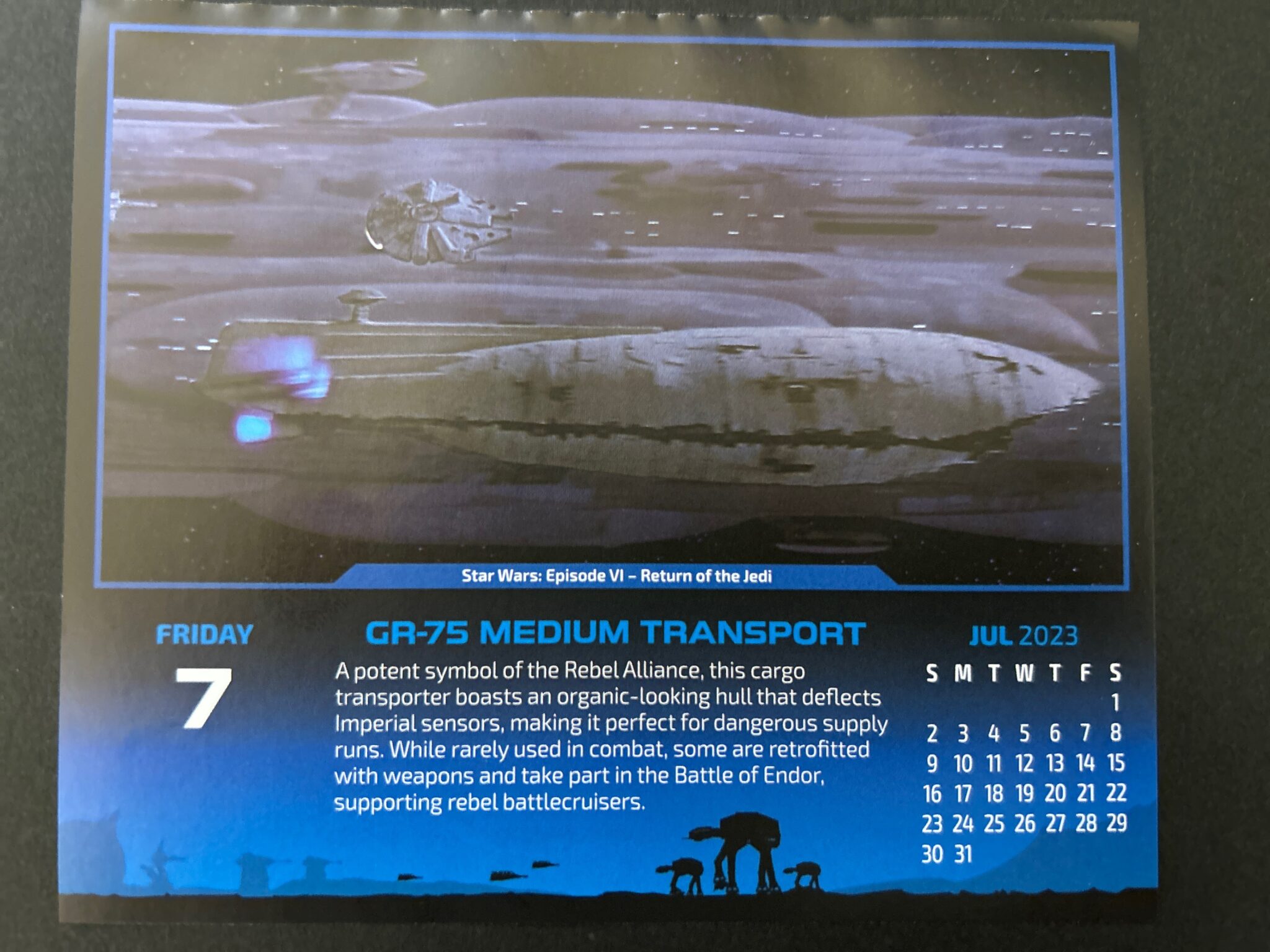 GR-75中型輸送船　Calendar 2023-07-07