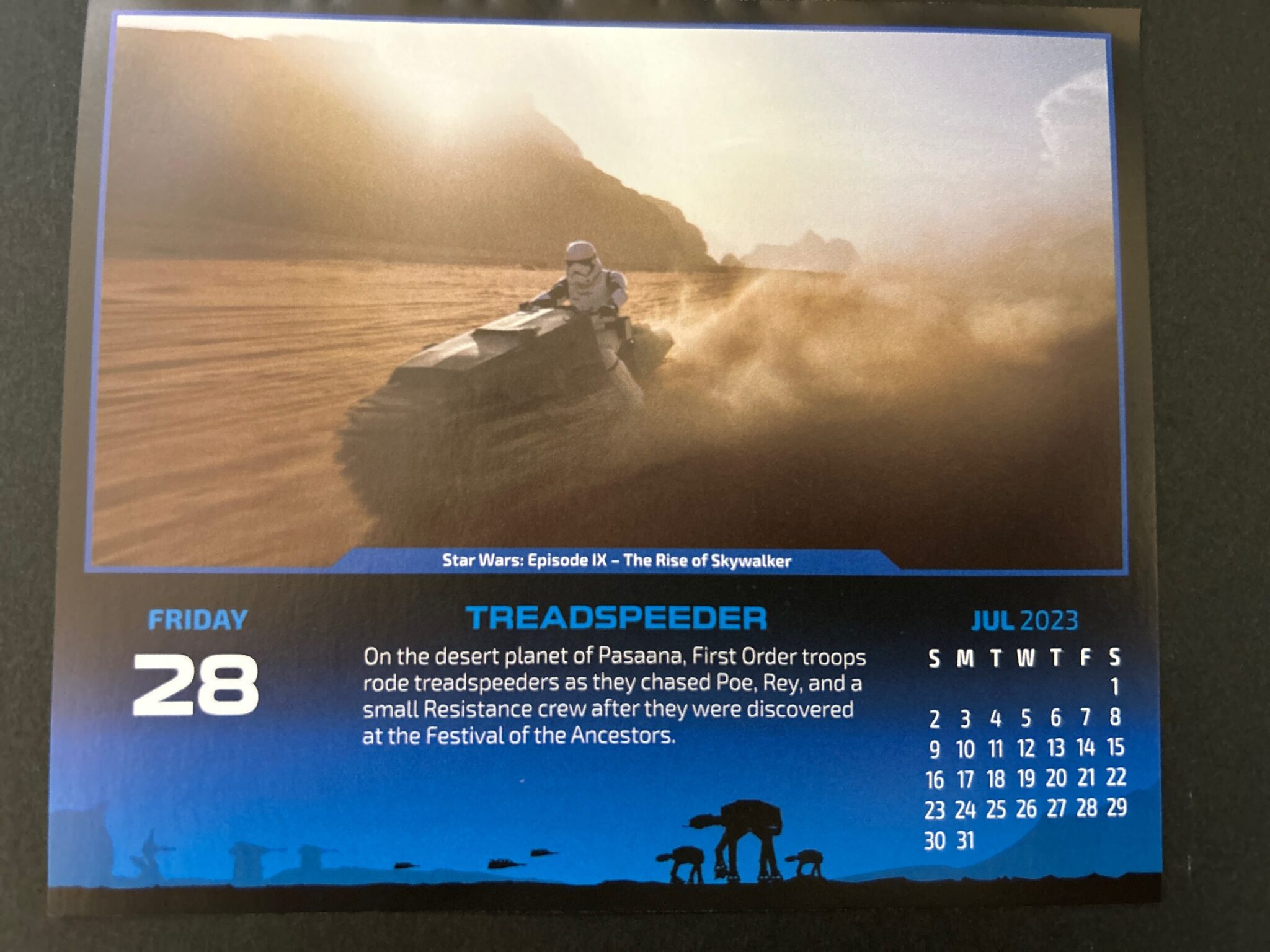 トレッドスピーダー　Calendar 2023-07-28